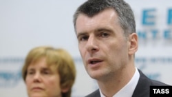 Михаил Прохоров һәм Ирина Прохорова, 4 июнь 2012