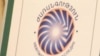 «Ժառանգություն»-ը դատապարտում է ազատամարտիկների նկատմամբ «ահաբեկչությունը»