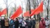 Активисты Компартии Казахстана на митинге по случаю 93-й годовщины Октябрьской революции 1917 года. Уральск, 6 октября 2010 года. (Иллюстративное фото).