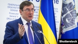 Луценко повідомив, що начальника складу звільнили після проваленої перевірки