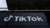 Єврокомісія наказала TikTok зберегти всі дані про вибори в Румунії