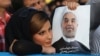 Reformists Consolidate Behind Rohani, But Can He Win?