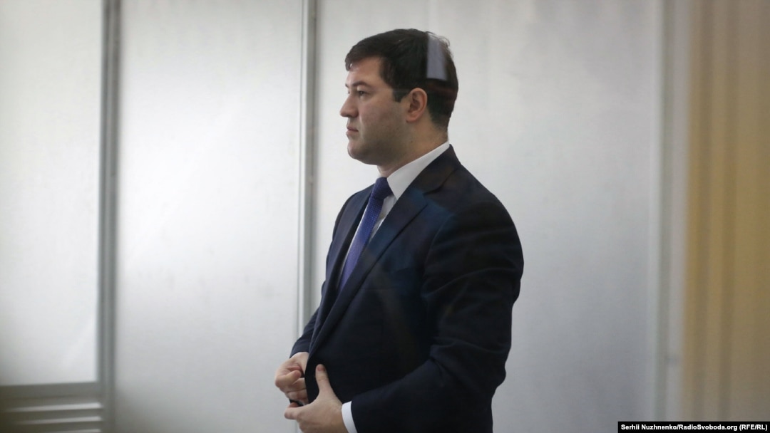 11 грудня Окружний адміністративний суд Києва поновив Романа Насірова на посаді голови Державної фіскальної служби України