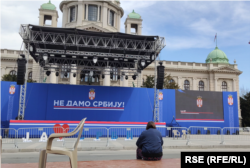 Bina sa koje se dan ranije obratio predsednik Srbije, Beograd, 13. april 2025.