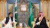 Pakistani Prime Minister Imran Khan (left) on a previous visit to Saudi Arabia.