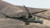 Afghan National Army helicopter (illustrative photo)