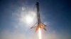 Space X объявила об отправке корабля на Марс не позднее 2018 года 