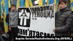 Вшанування жертв Голодомору-геноциду в Україні 1932–33 років (архівне фото)