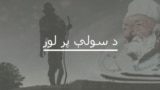 انځور سایز