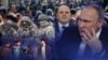 Путин тянет время