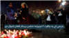 د جرمني پولیس وايي یو افغان یې پر خلکو د چاقو برید په تور نیولی