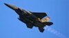 A statement from the U.S. military said there was no indication that its planes were responsible.