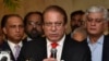 وزیر اعظم نواز شریف