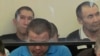 Обвиняемые в «намерении выехать в Сирию для участия в войне». Актобе, 12 июля 2016 года.