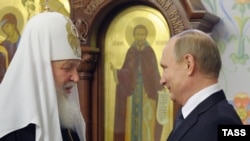 Владимир Путин патриарх Кирил белән