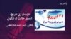 انځور سایز