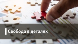 Деталі | Якою відтепер буде пенсія? 