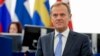 Лідери держав ЄС затвердять стратегію переговорів про Brexit 29 квітня