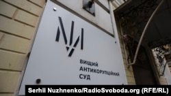 Адвокати Зонтова переконували, що він не переховуватиметься від слідства