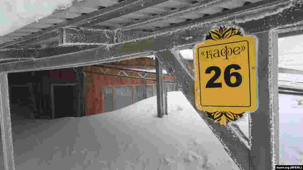 Кафе на плато Ай-Петри занесло снегом, 25 января 2017 года