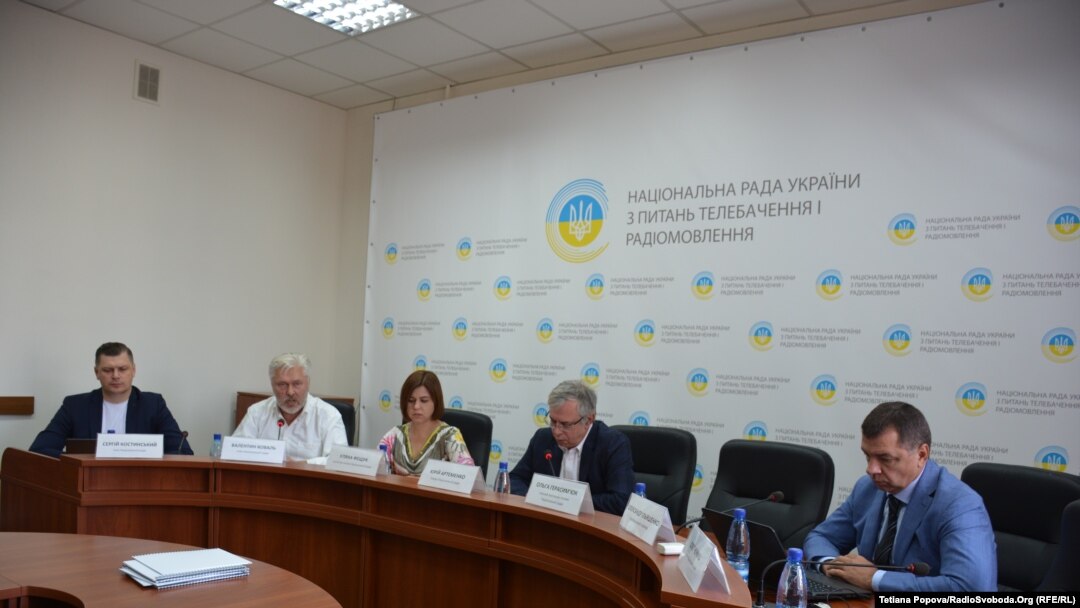 Засідання Національної ради з питань телебачення та радіомовлення, червень 2018 року