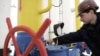 Гроші взамін на газові реформи. Чи зможе Україна виконати вимоги Заходу?