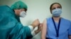 Vaccine Bosnia and Herzegovina
