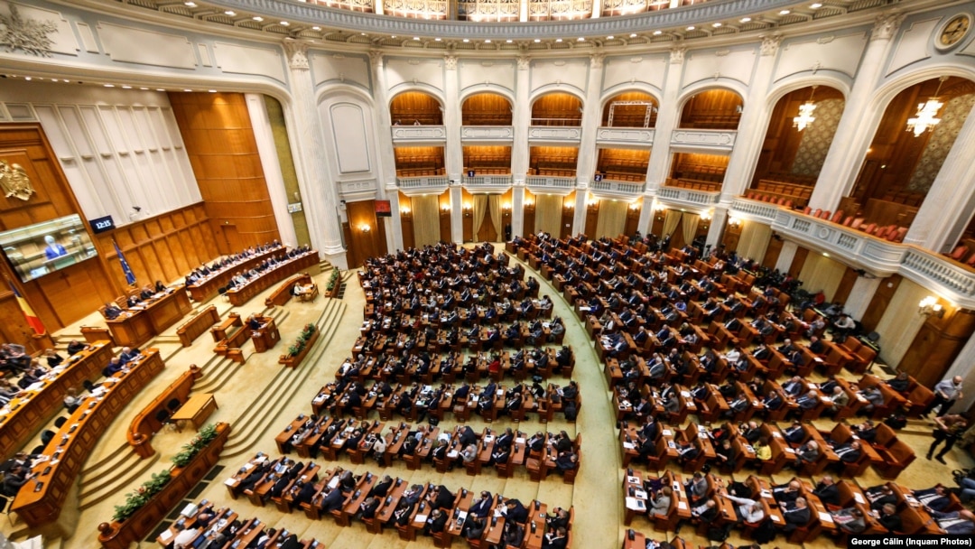 Parlamentul României