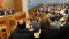 Parlament u Podgorici