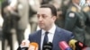 ირაკლი ღარიბაშვილი, საქართველოს პრემიერ-მინისტრი