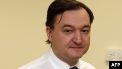 Сергій Магнітський