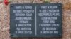 Image result for "Эмамалі Рахмонаў"