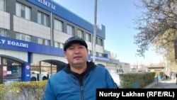 Erbakyt Otarbaýuly Gazagystanda wagty