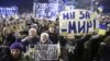 Антивоенный митинг в Донецке, 5 марта 2014 года