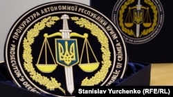 Иллюстрационное фото