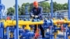 1000 днів без російського газу: що це означає для України?
