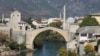 Mostar