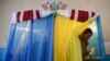 До ЦВК привезли перший протокол з мокрими печатками
