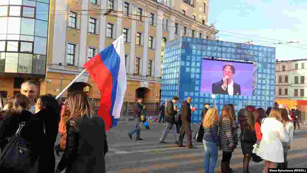 Митинг-концерт "Мы вместе", посвященный годовщине аннексии Россией Крыма.