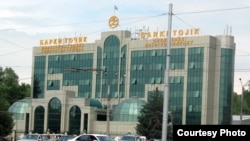 Бинои ширкати "Барқи тоҷик" дар шаҳри Душанбе