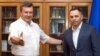 СБУ розслідує порушене прокуратурою АРК провадження щодо Портнова за статтею «державна зрада» – Гітлянська